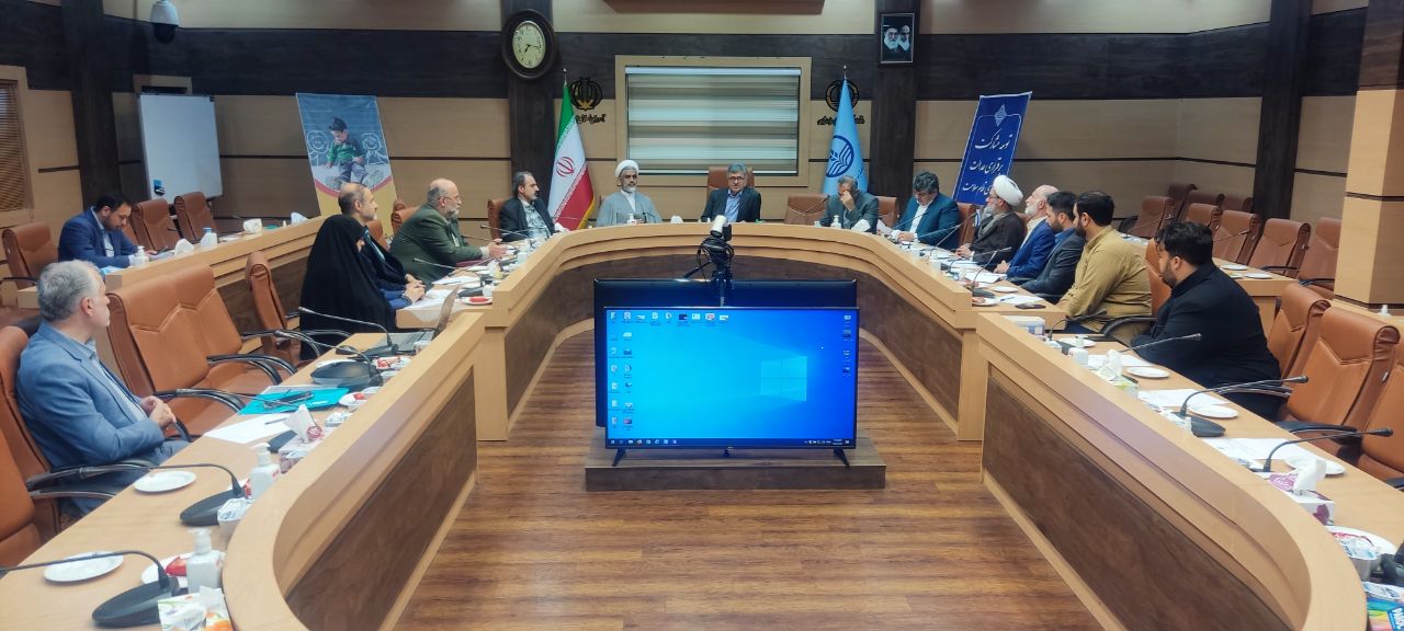 دانشگاه علوم پزشکی