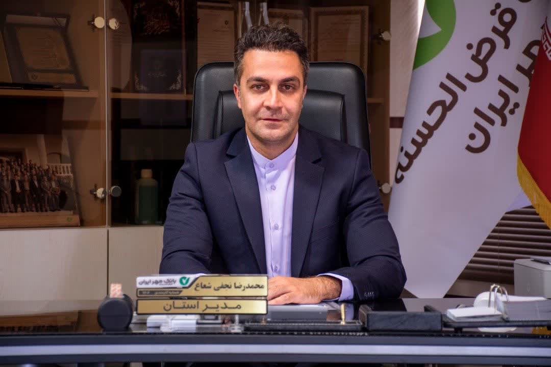 محمدرضا نجفی شعاع