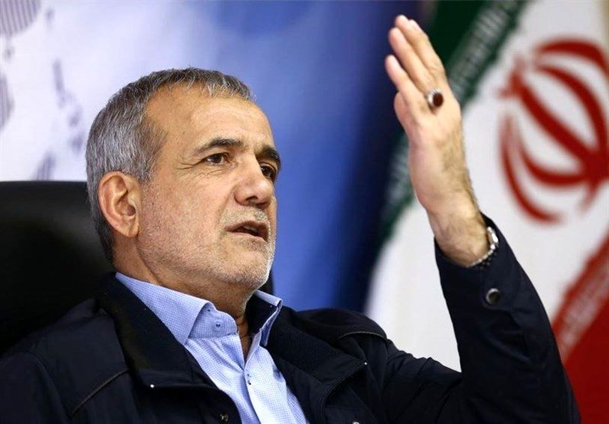 مسعود پزشکیان در همایش ملی شوراهای اسلامی - تأکید بر قطع رانت و اجرای عدالت