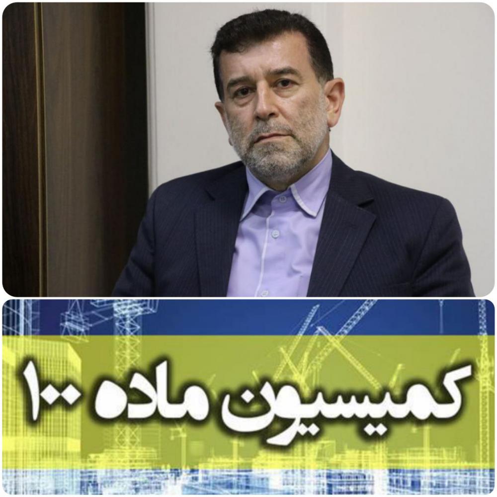 یوسف لطفی نژاد