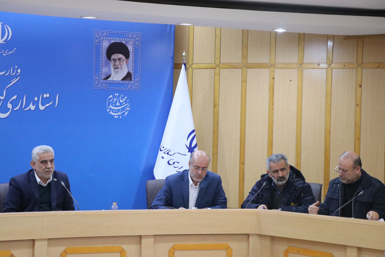 جلسه مدیریت بحران ناترازی گاز برگزار شد