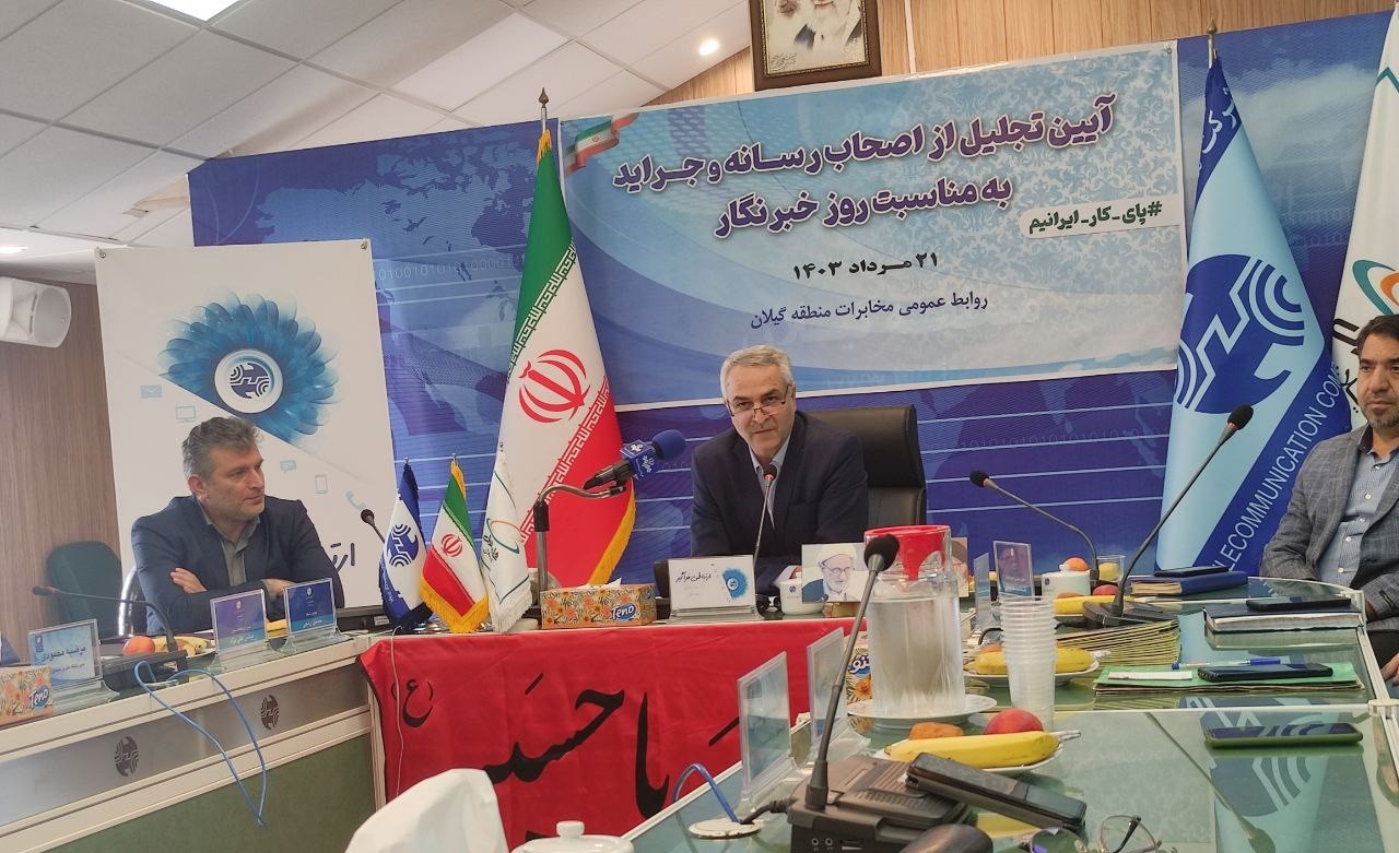 یدالله حسنی مریان