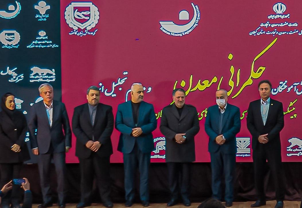 روهام قلیچی