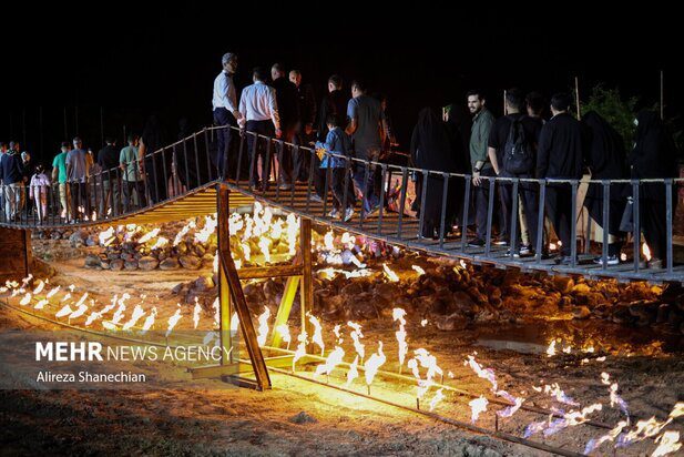 جهنم سازی فومن