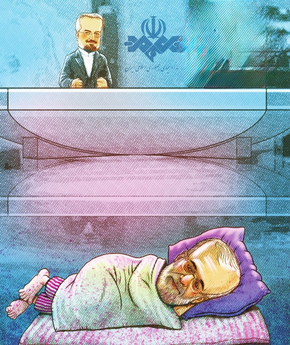 جواد لاریجانی