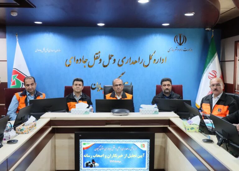 فریبرز مرادی