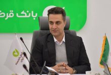 محمدرضا نجفیشعاع مدیر شعب بانک قرضالحسنه مهر ایران در گیلان