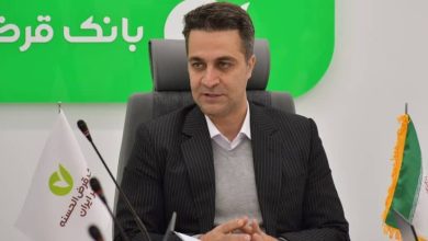 محمدرضا نجفی‌شعاع مدیر شعب بانک قرض‌الحسنه مهر ایران در گیلان