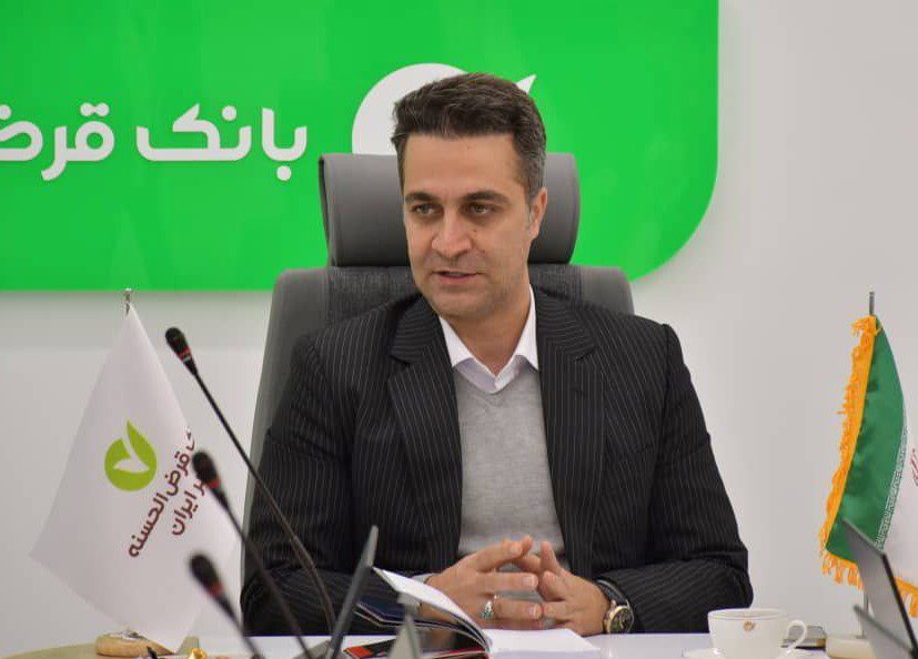 محمدرضا نجفیشعاع مدیر شعب بانک قرضالحسنه مهر ایران در گیلان