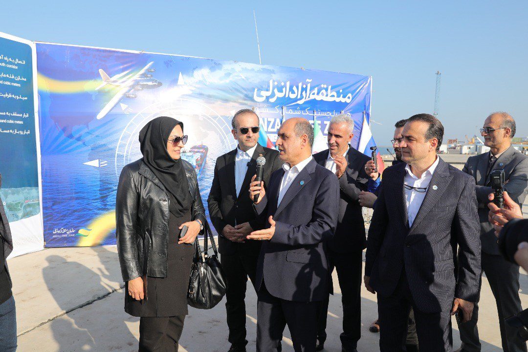 بازدید نمایندگان کشورهای حاشیه دریای خزر از بندر کاسپین و بررسی ظرفیت‌های لجستیکی منطقه آزاد انزلی