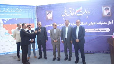 مراسم آغاز عملیات احداث هفتمین اسکله بندر کاسپین منطقه آزاد انزلی با حضور مسئولان و سرمایه‌گذاران بخش خصوصی