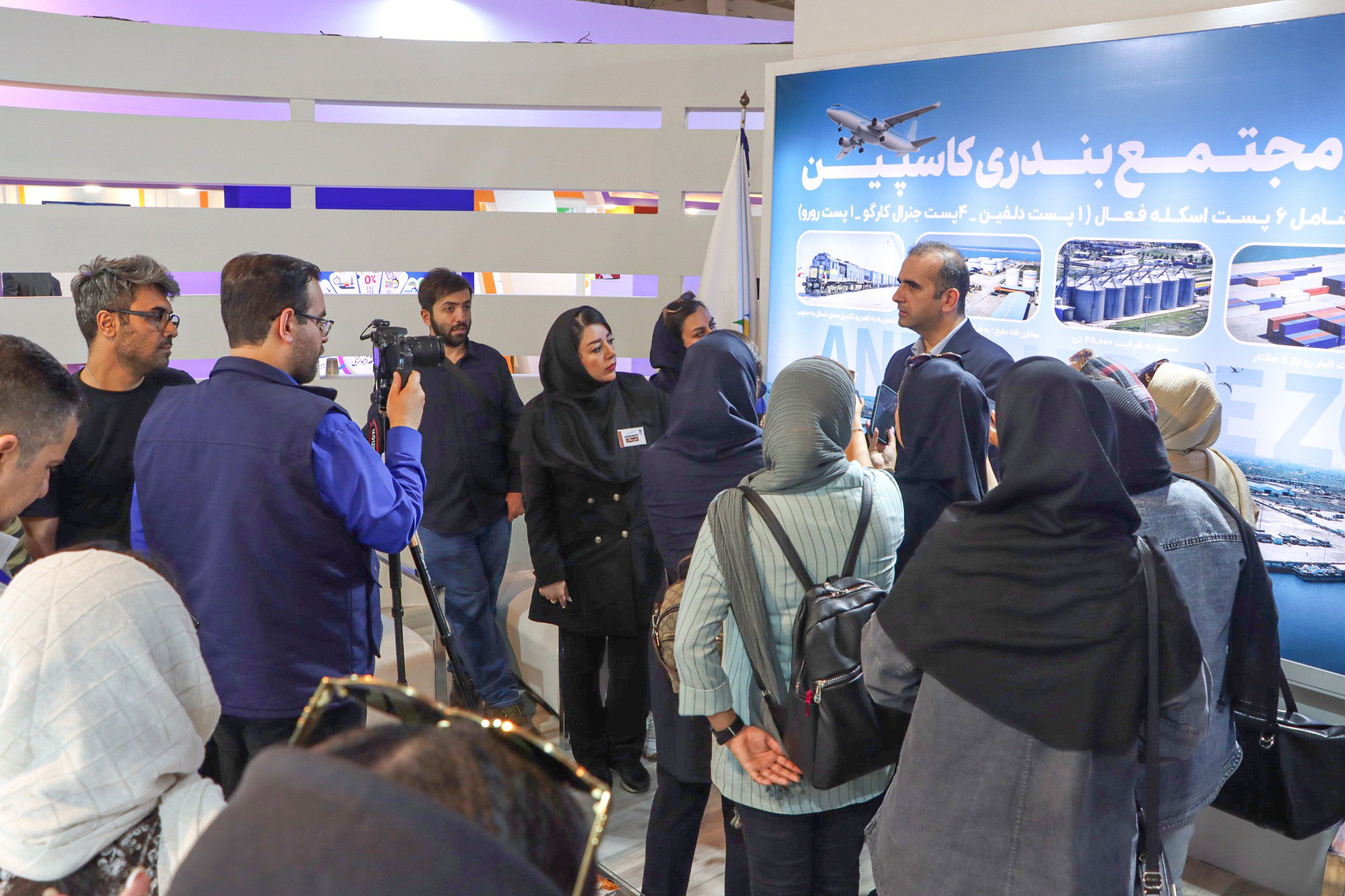 نشست خبری مدیرعامل منطقه آزاد انزلی در نمایشگاه ایران اکسپو ۲۰۲۵