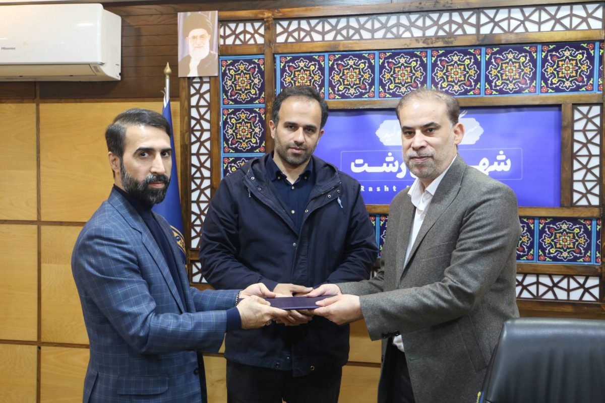 رحیم شوقی شهردار رشت در مراسم معارفه مدیر جدید حراست شهرداری