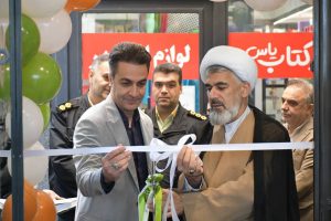 : «افتتاح شعبه جدید بانک قرضالحسنه مهر ایران در سیاهکل؛ گسترش خدمات غیرحضوری و حمایت اجتماعی»