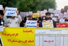 تجمع صنفی پرستاران و نیروهای فوریت‌های پزشکی دانشگاه جندی‌شاپور اهواز در اعتراض به مطالبات معیشتی