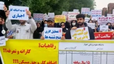 تجمع صنفی پرستاران و نیروهای فوریت‌های پزشکی دانشگاه جندی‌شاپور اهواز در اعتراض به مطالبات معیشتی