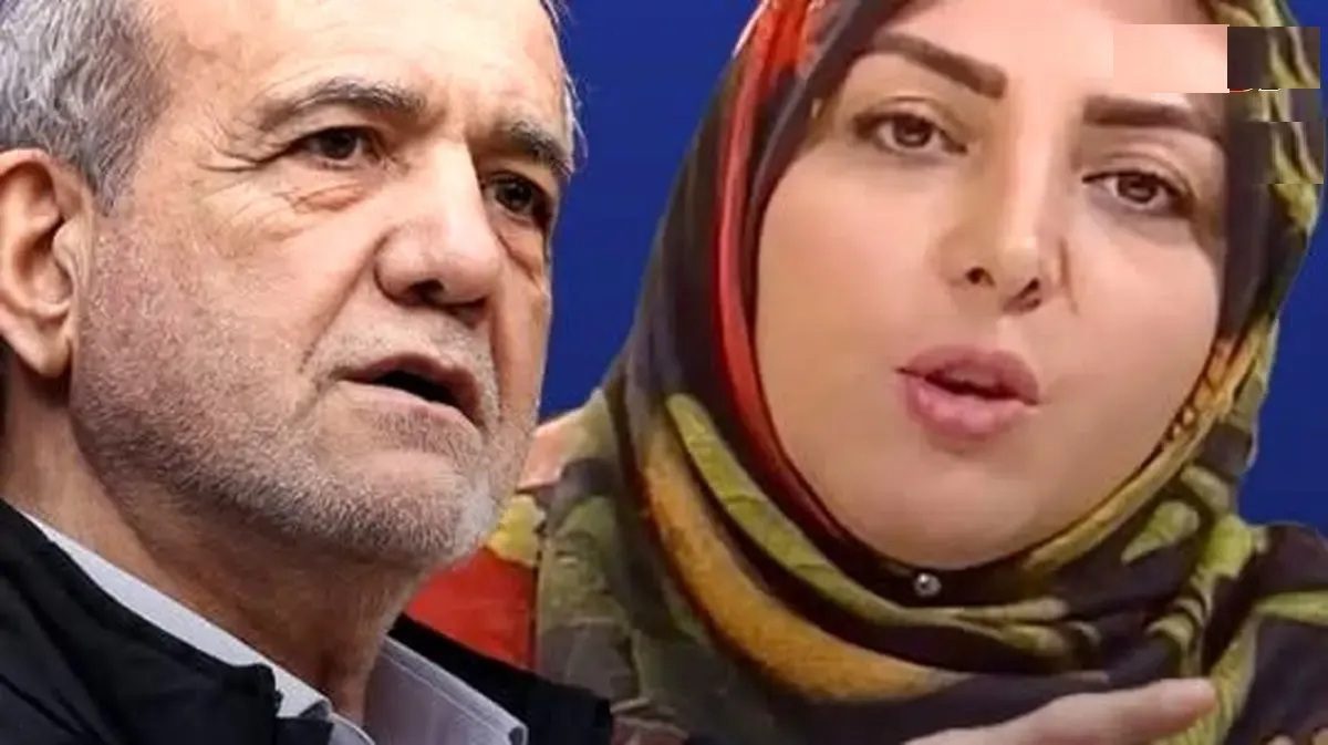 واکنش مسعود پزشکیان رئیس‌جمهور به اظهارات انتقادی المیرا شریفی‌مقدم مجری صداوسیما درباره اداره کشور