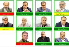 تخفیف ۶۵ درصدی بدهی مجتمع آدینه توسط شورای شهر رشت