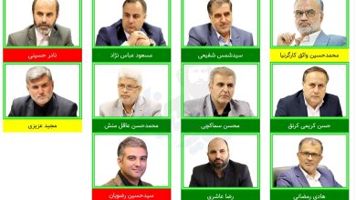 تخفیف ۶۵ درصدی بدهی مجتمع آدینه توسط شورای شهر رشت