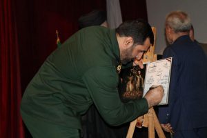 رونمایی از مستند خاک و آب