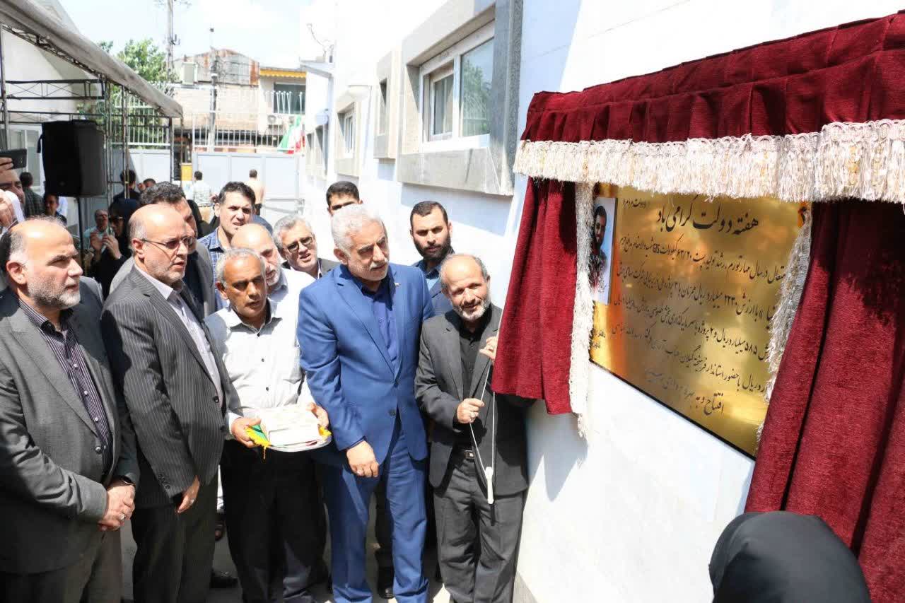 افتتاح پست برق سجادطاهرنیا