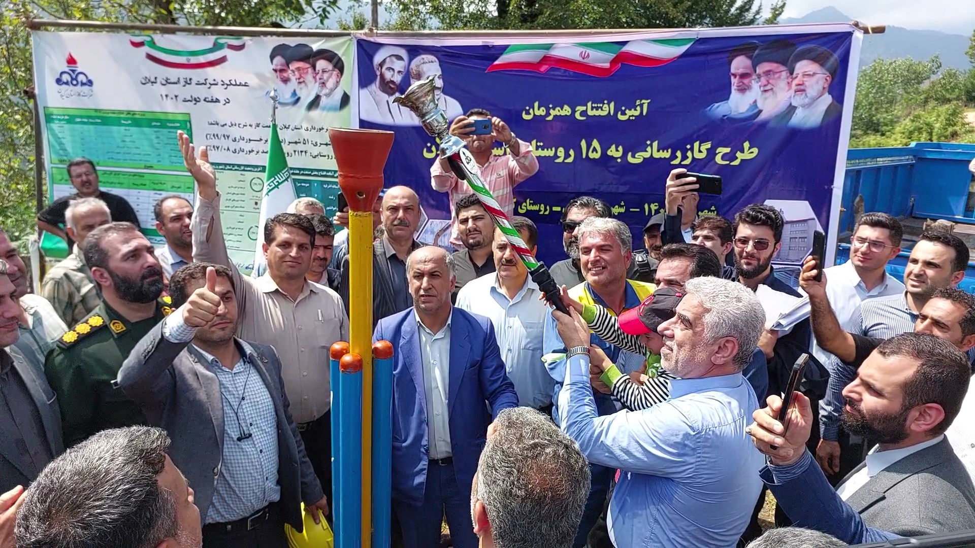 اسدالله عباسی