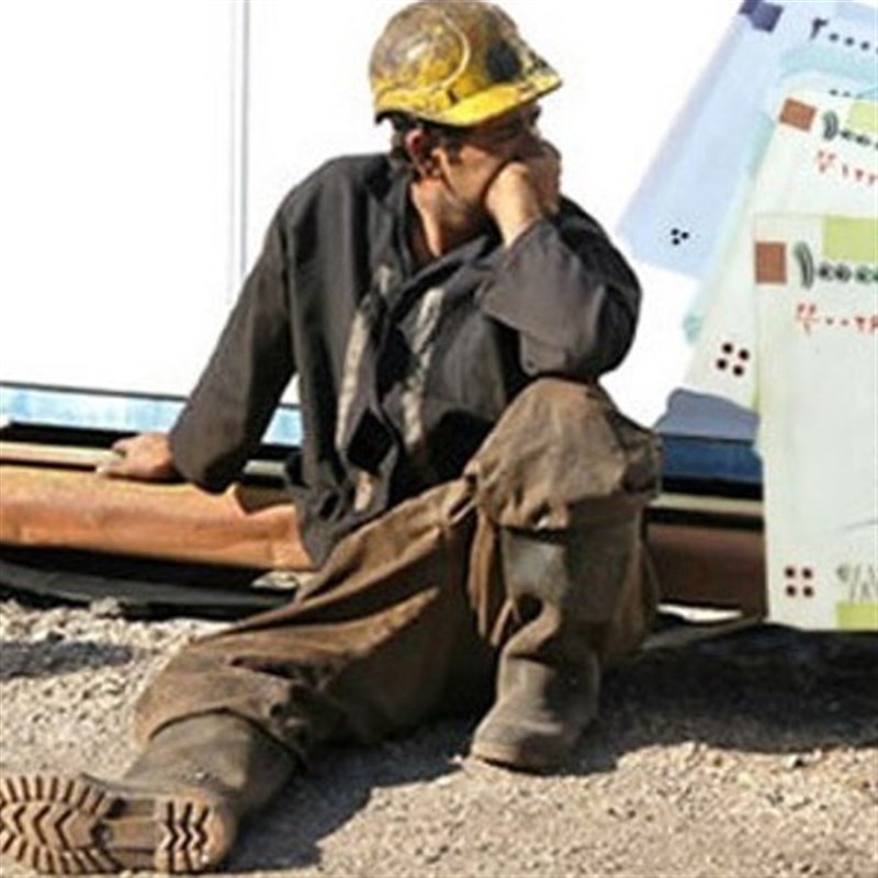 معیشت کارگران