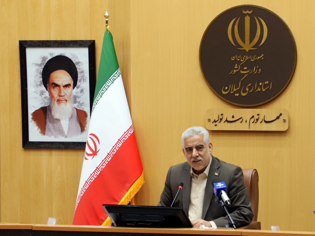 اسدالله عباسی