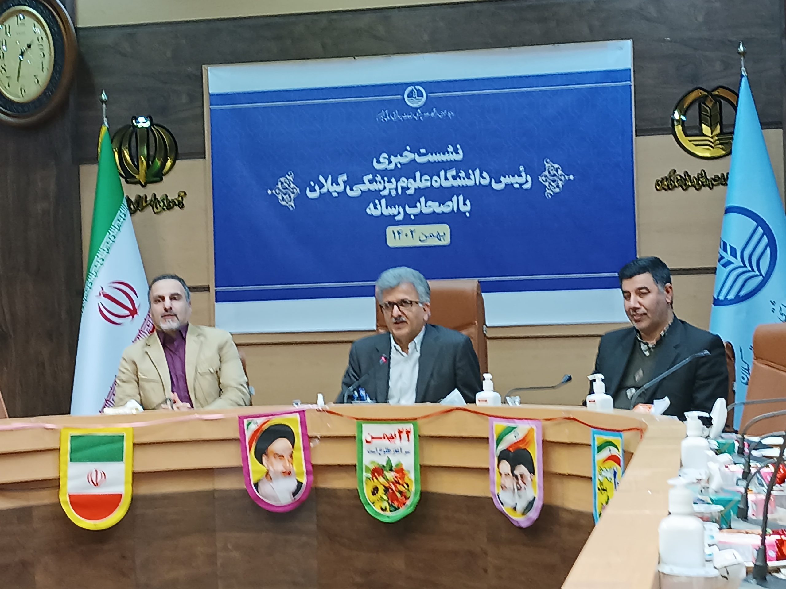 محمد تقی آشوبی