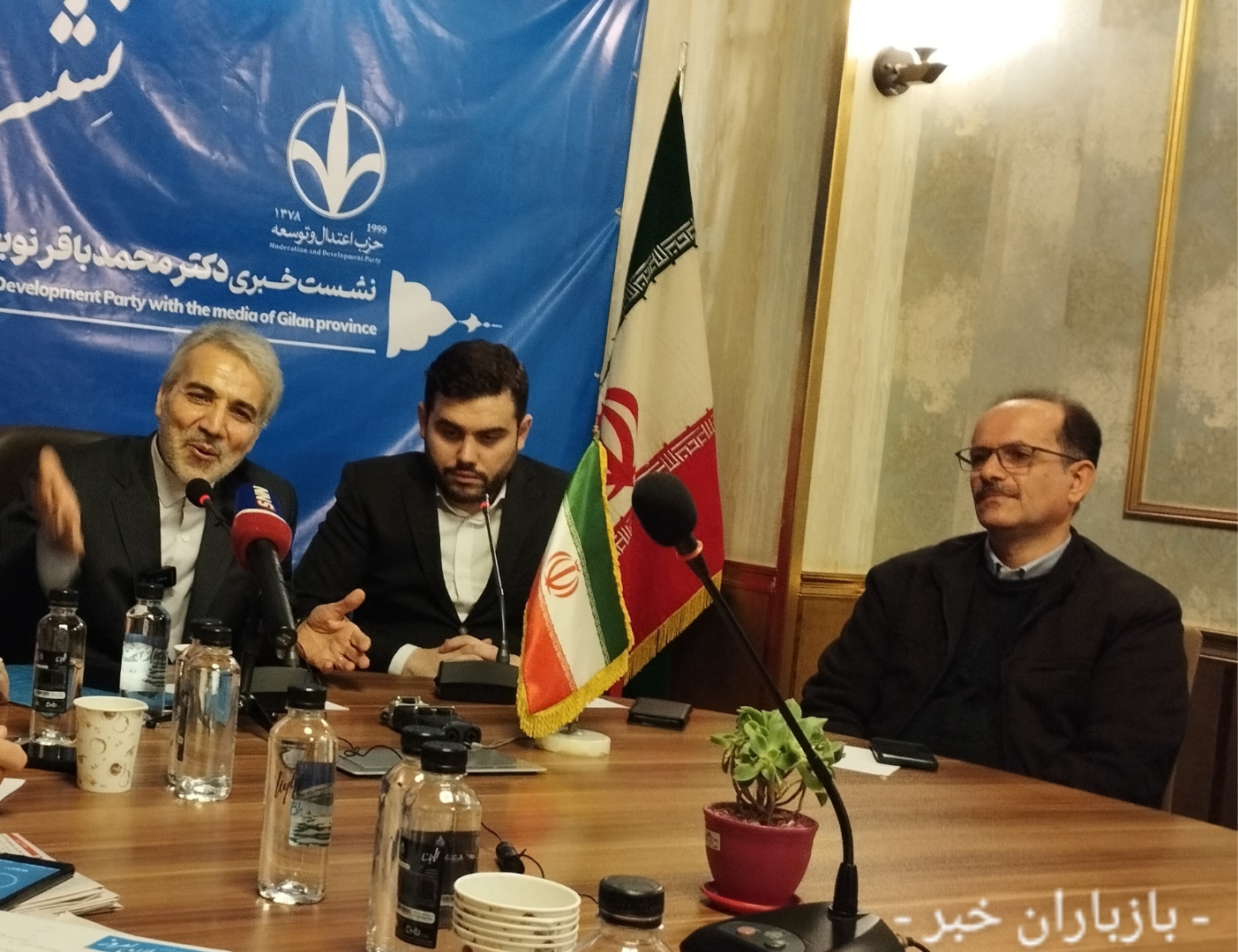 محمد باقر نوبخت