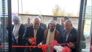 افتتاح بیمه ایران در هشتاد و هشتمین سالگرد تأسیس بیمه ایران 