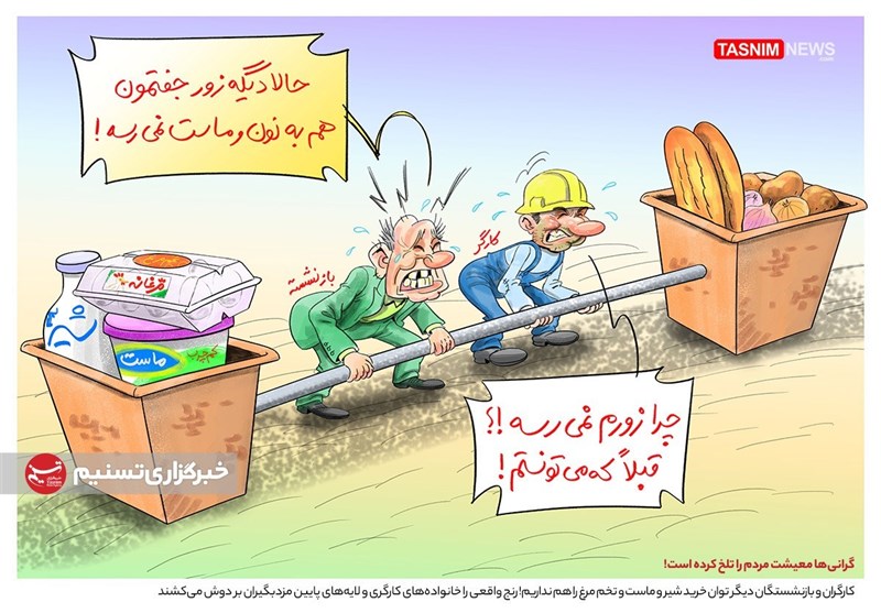 یارانه طلایی