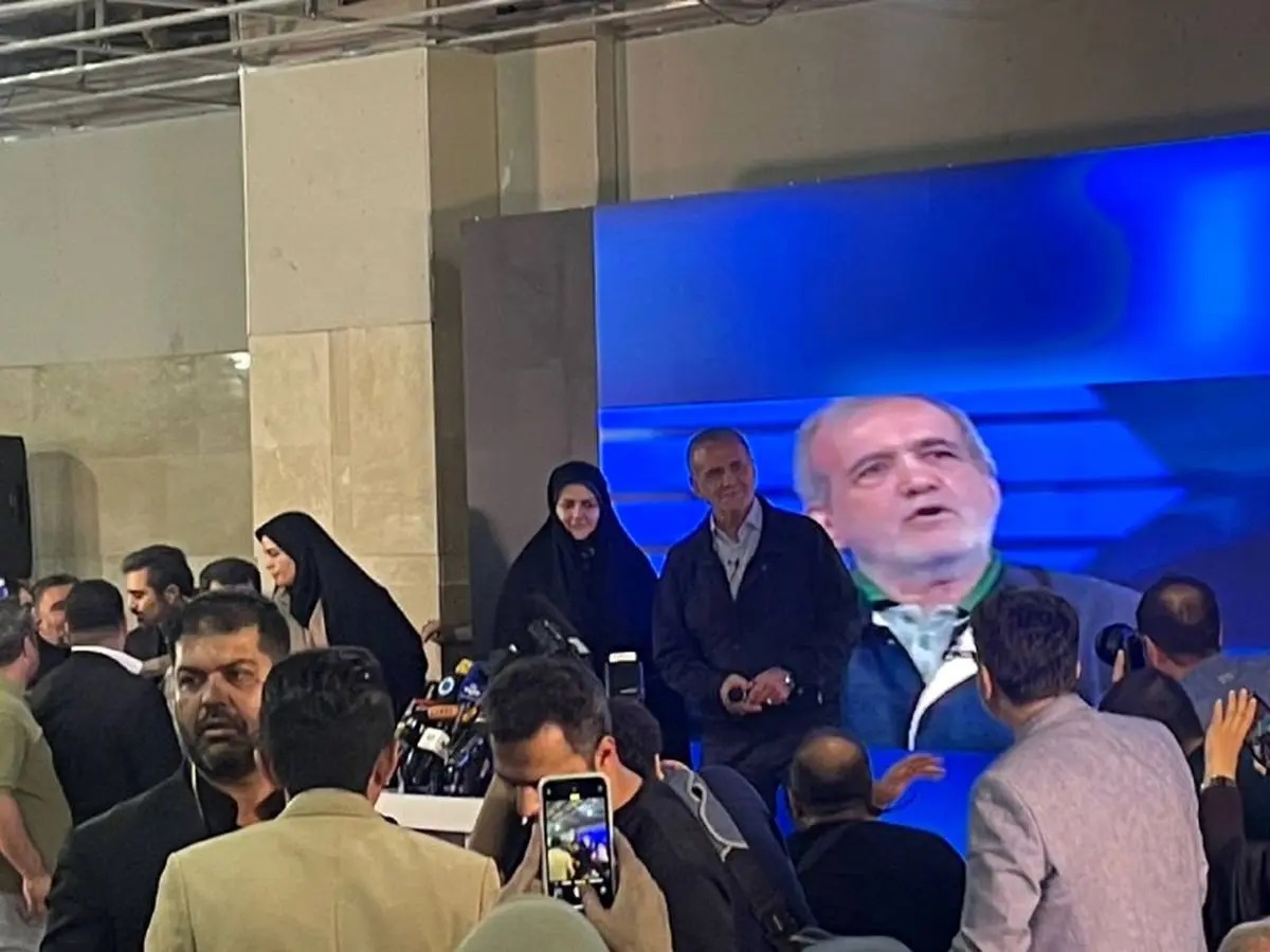 پزشکیان در همایش زنان اصلاح طلب