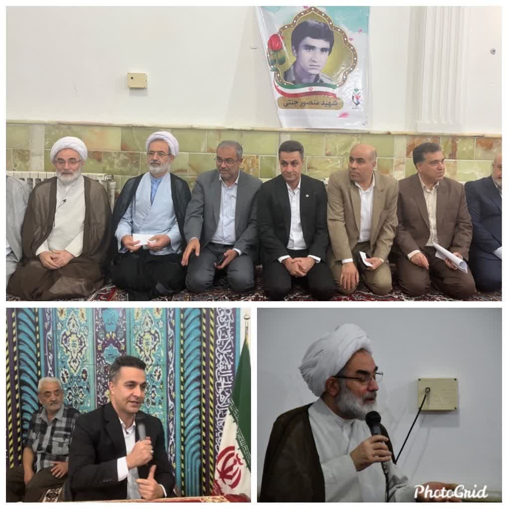 بانک قرض‏الحسنه مهر ایران بانکی مردمی با خاستگاه اجتماعی