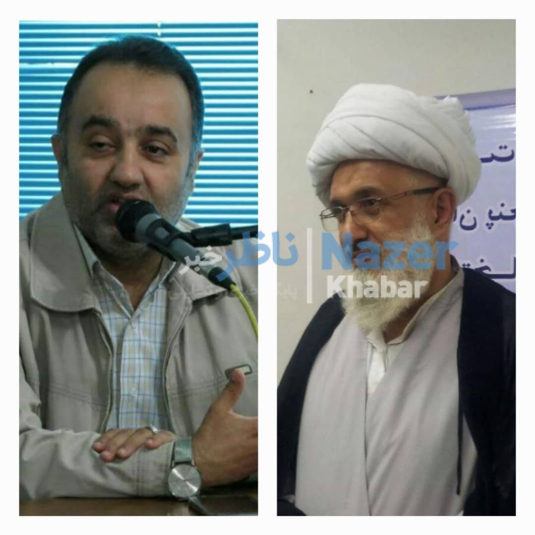 فاضل فاضل نیای فومنی