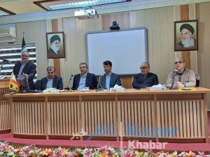 اولین نشست کمیسیون صنعت اتاق بازرگانی در امور مالیاتی 