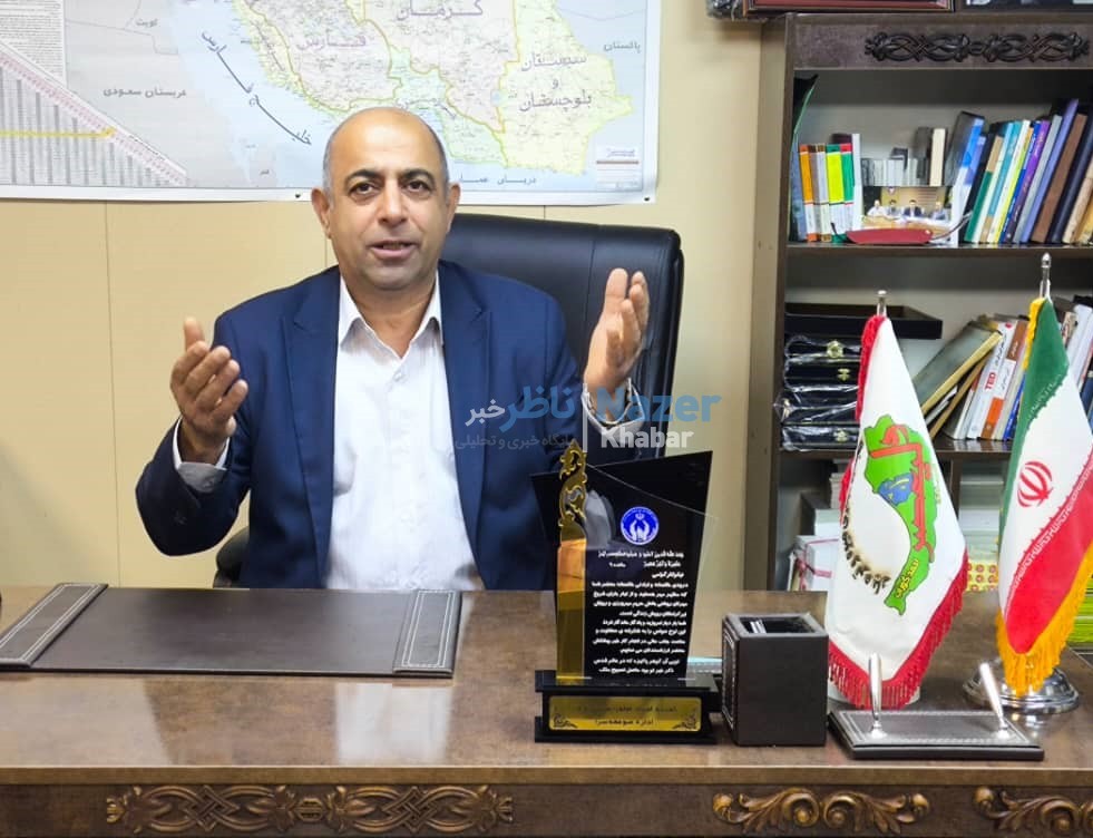 ایوب یاقوتی