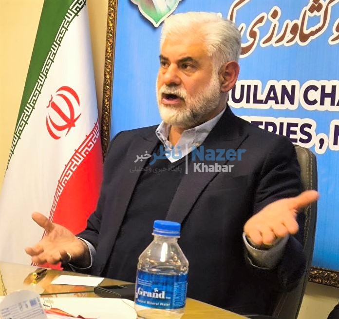 سامان نظری معافی