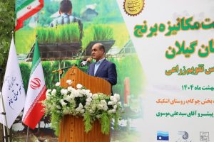 هادی حق شناس