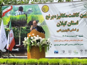 سید علی موسوی