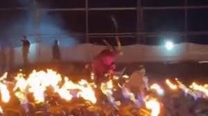 جهنم سازی فومن