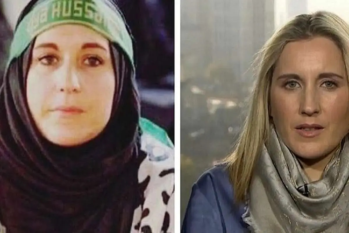 کاترین شکدم