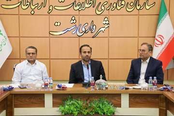 رحیم شوقی شهردار رشت