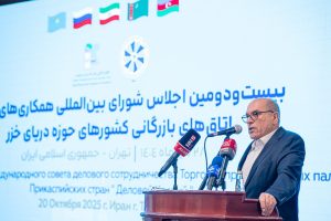 رئیس اتاق بازرگانی تهران