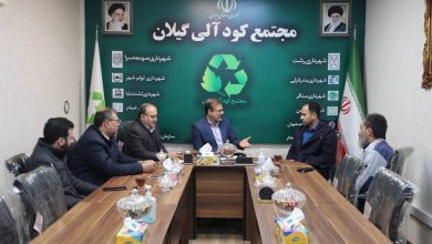 بازدید دادستان گیلان سید کمال‌الدین موسوی و شهردار رشت رحیم شوقی از کارخانه کود آلی گیلان برای بررسی تولید کود کمپوست