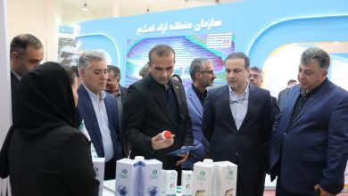 بازدید از غرفه‌های نمایشگاه آبزیان و صنایع وابسته منطقه آزاد انزلی