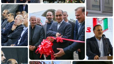 پسن سیار گیلار شهر صنعتی رشت