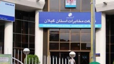 مشترکان مخابرات گیلان تحت فشار برای واگذاری خطوط قدیمی و نصب فیبر نوری