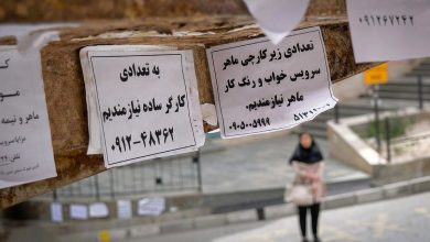 جوانان ایرانی مواجه با بیکاری و فقر شهری در بازار کار ۱۴۰۴