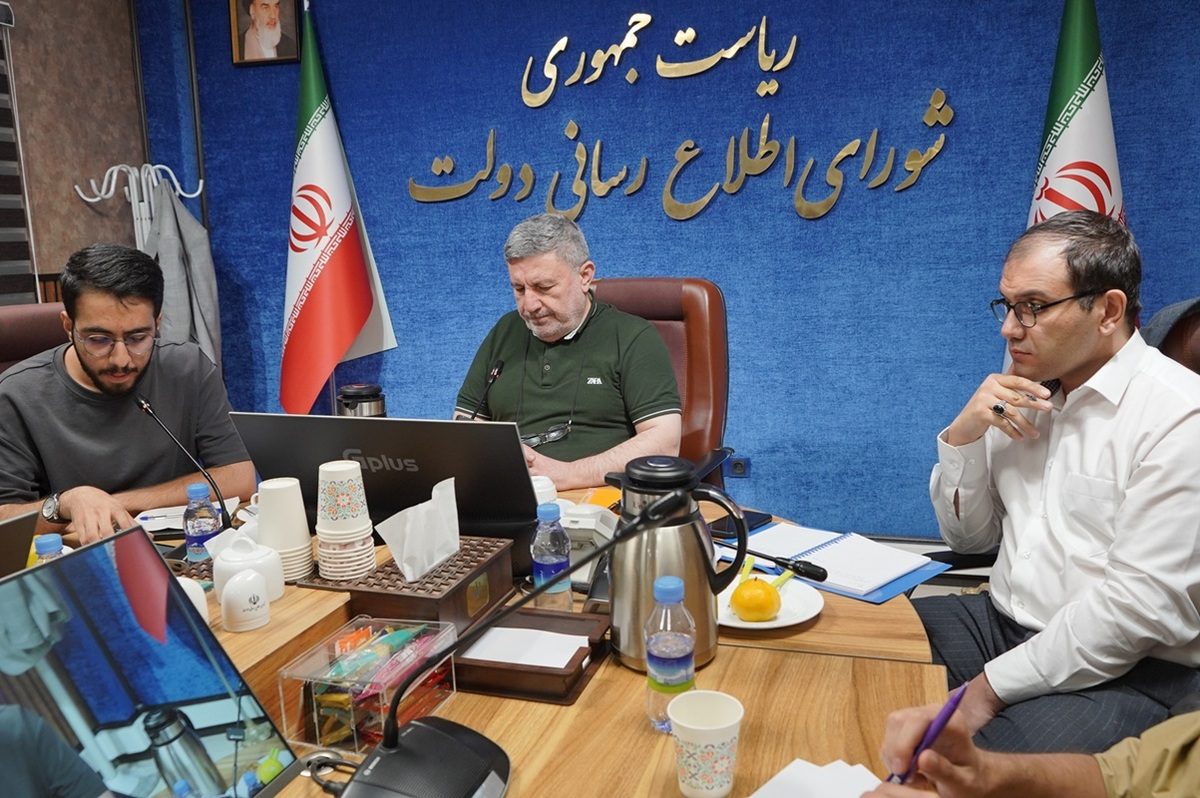 انتقاد نماینده مجلس از بودجه 200 میلیارد تومانی شورای تطلاع رسانی دولت